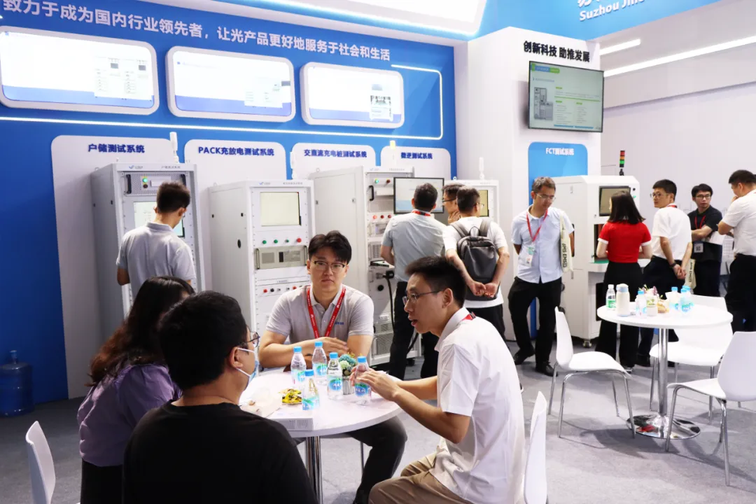 展会闭幕：优惠活动办理大厅智能 SNEC 2024 美满收官，共创未来新篇章！