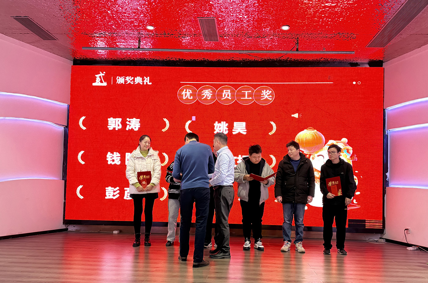 年会盛典 | ?极诚相待，合奏华章