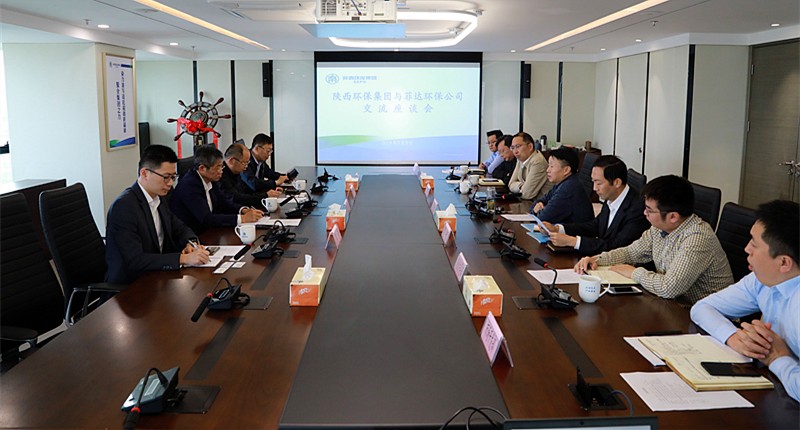 熊良虎会见浙江菲达环？？？？？萍脊煞莨径鲁な嬗⒏