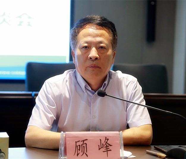 pp电子集团召开2019年科技事情座谈会