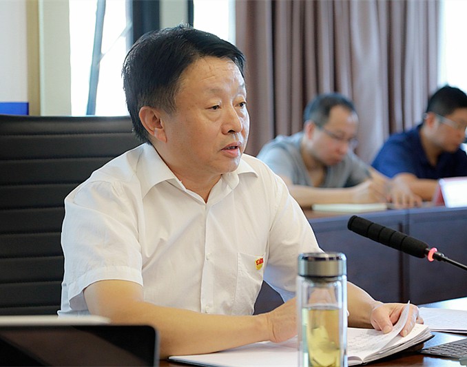 pp电子集团召开“不忘初心、切记使命”主题教育调研效果交流暨比照党章党规找差别专题会