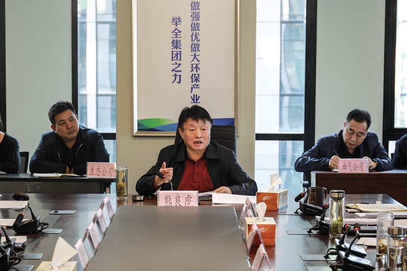 pp电子集团召开党委理论学习中心组（扩大）聚会