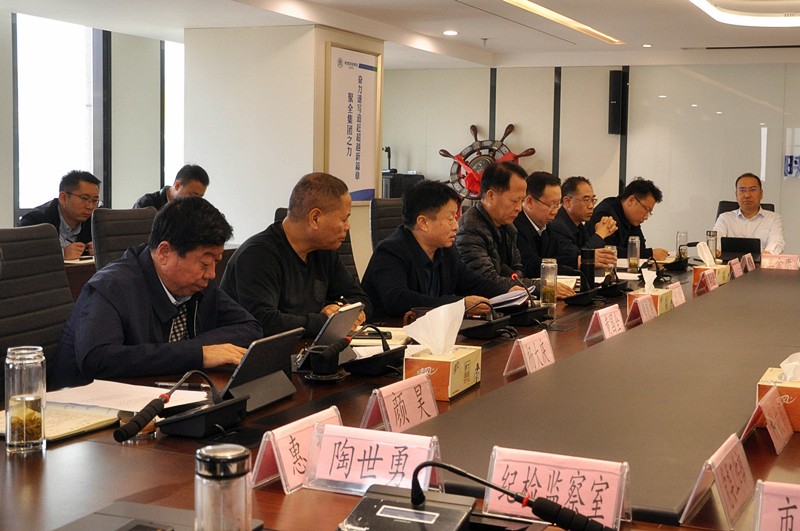 pp电子集团召开党委理论学习中心组（扩大）聚会转达学习党的十九届四中全会精神