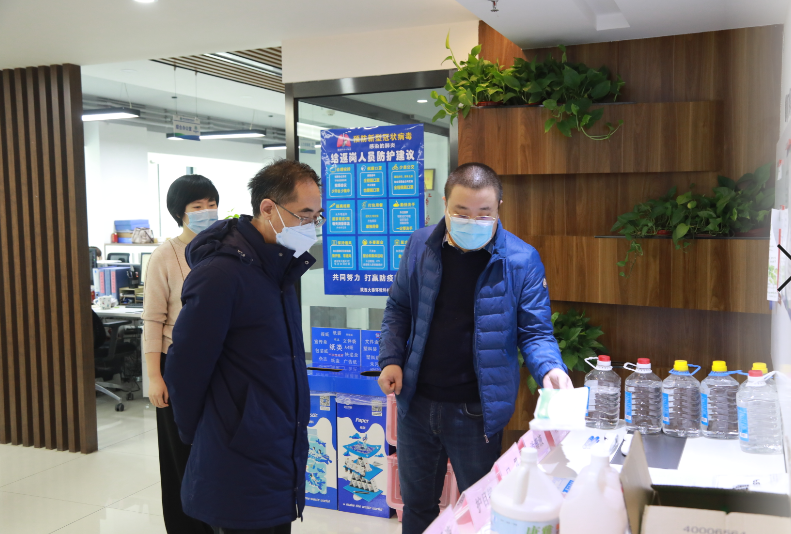 战“疫”｜pp电子集团疫情防控事情向导小组检查指导各单位防疫事情