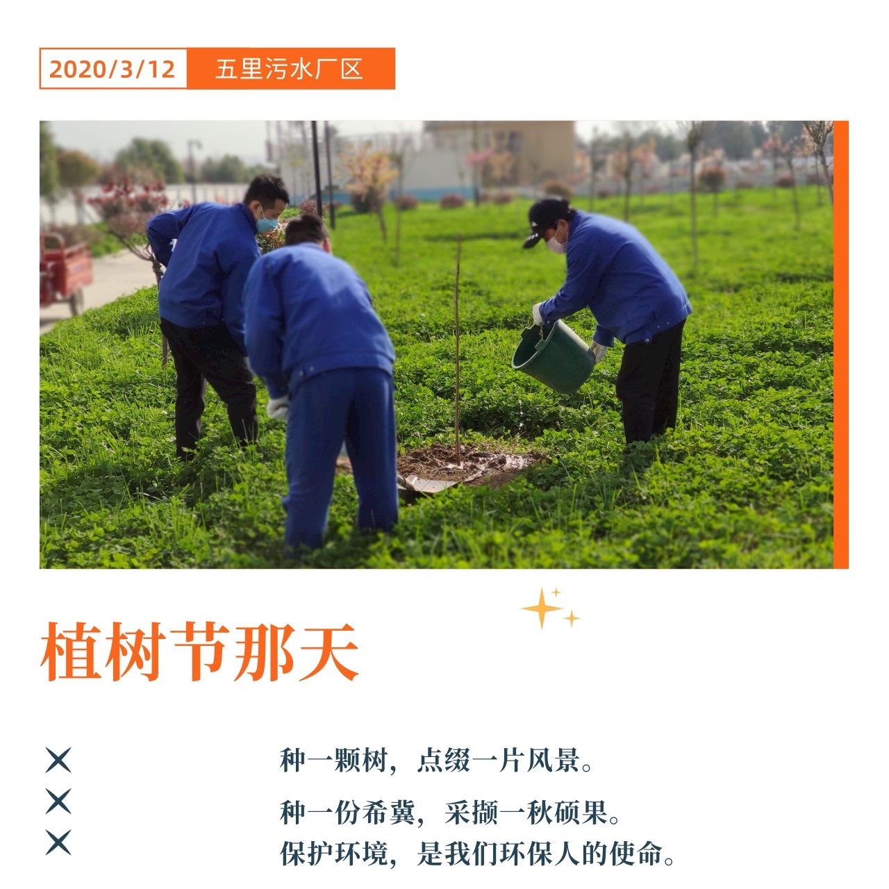pp电子(中国游)官方在线平台