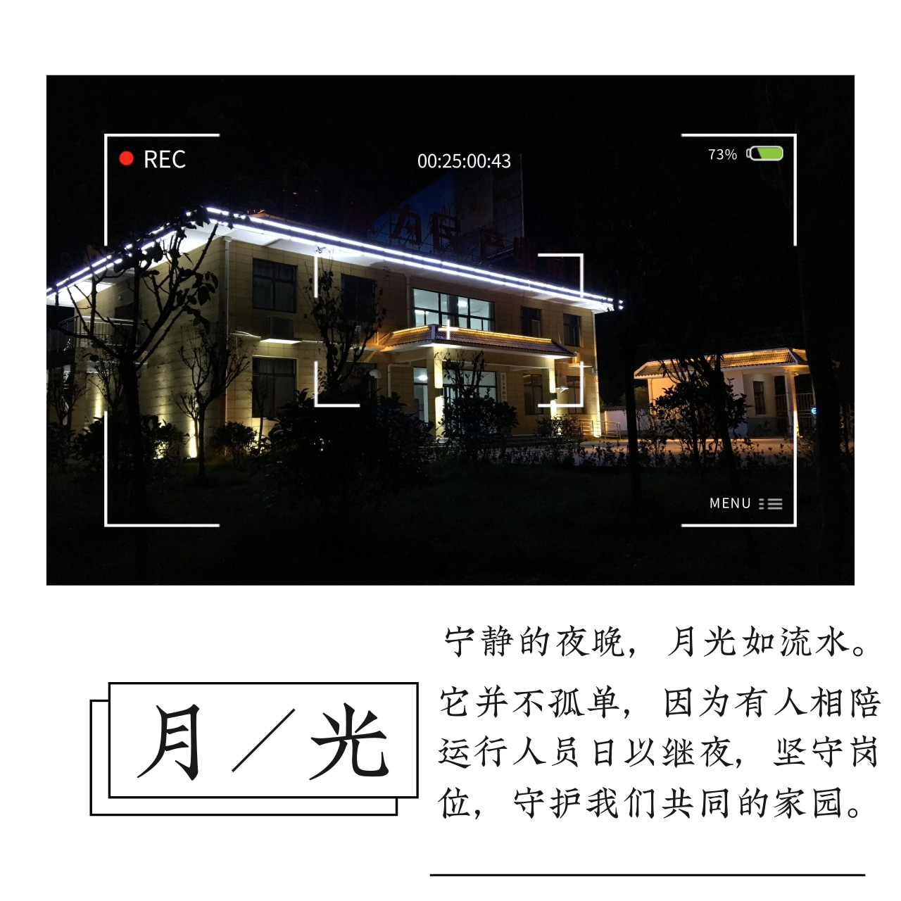 pp电子(中国游)官方在线平台