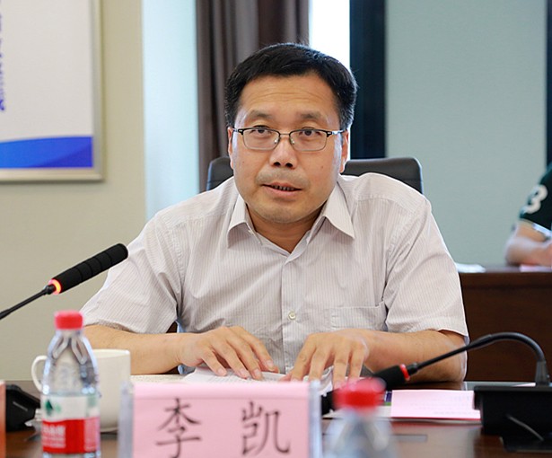 省国资委党委委员、副主任李凯到pp电子集团调研指导事情