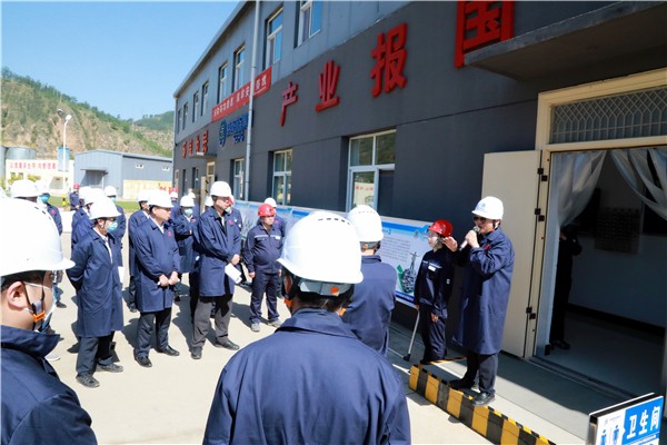 pp电子集团复工复产促增添项目观摩聚会与会职员走进环保保隆生态三秦在延在铜项目