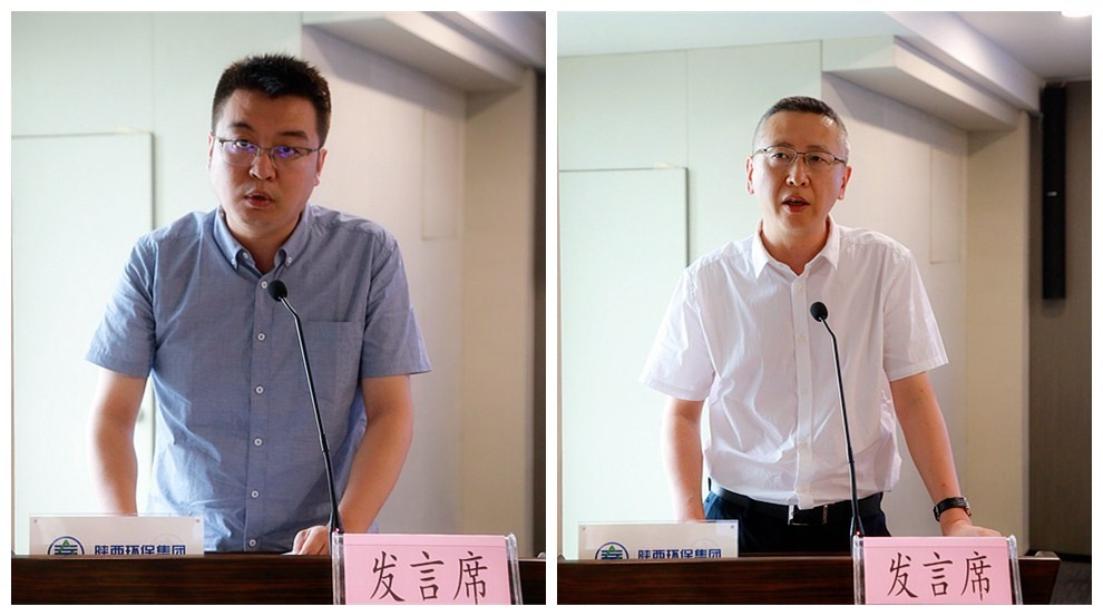 pp电子集团召开复工复产促增添项目观摩总结大会