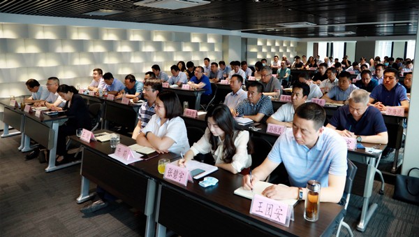 pp电子集团召开复工复产促增添项目观摩总结大会