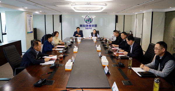 pp电子集团召开2020年度向导班子民主生涯会