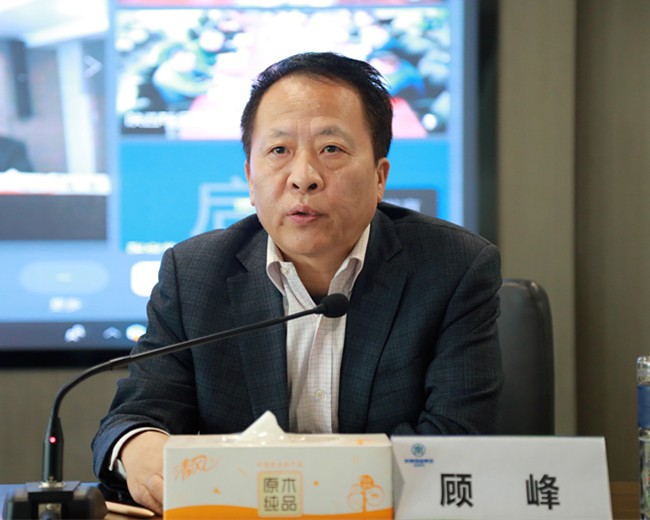 pp电子集团召开清静环保专题聚会