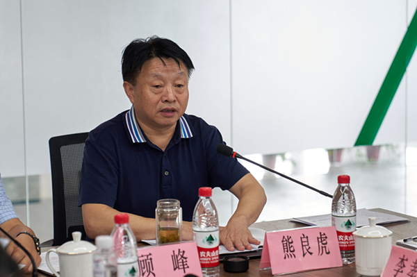 秦创原pp电子集团立异中心专家照料聘用仪式举行