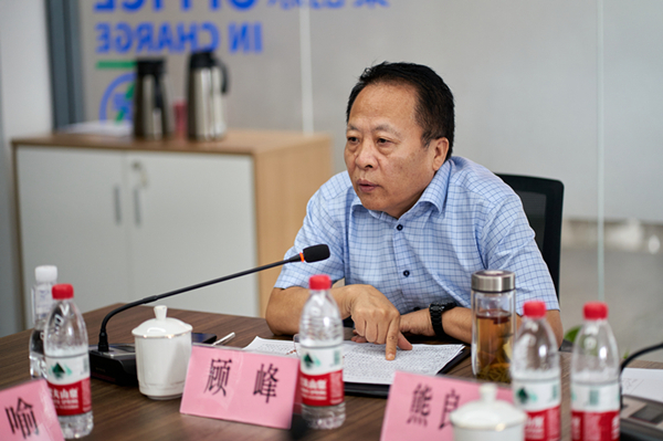秦创原pp电子集团立异中心专家照料聘用仪式举行