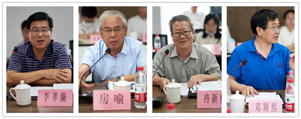 秦创原pp电子集团立异中心专家照料聘用仪式举行